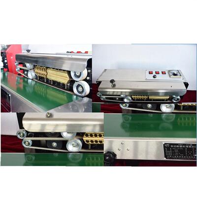 瑞 DBF70-900W小型连续自封机 口塑料袋封口宝机全动