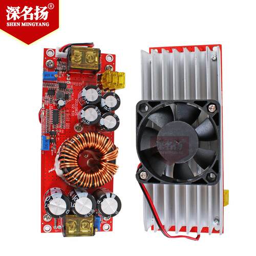1500W升级1800WDC-DC升压恒压恒流可调电源模块12-60V升12-90V