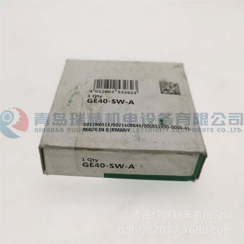 I-N-A免维护关节轴承GE40-SW-A40mmX68mmX19mm
