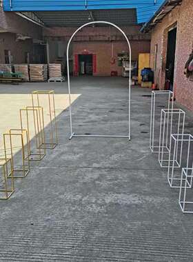 跨境婚布路具引置花架铁艺金白色AGJ道抽屉庆架子烤漆几何摆件架