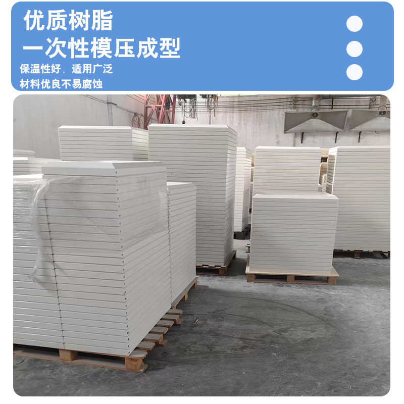 玻璃钢水箱楼顶消防水箱森林防火养殖场水箱SMC组合式玻璃钢水箱