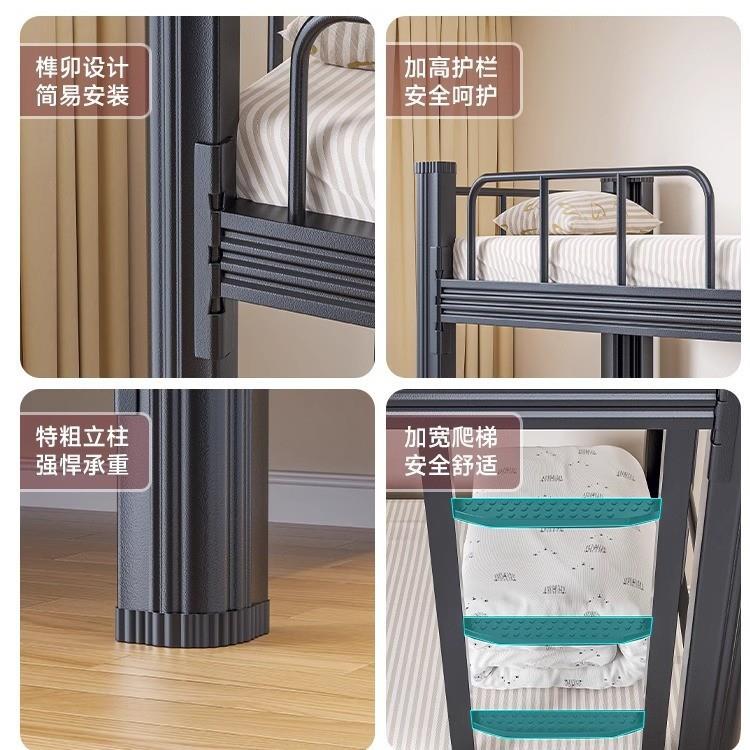 特厚上下双层床儿童家用学生双人铁床成员人工宿铺舍公TC-001架寓