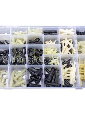 159接PS汽车快速接头C喷水管头直通三T型15159PCS9件装盒装尼通龙