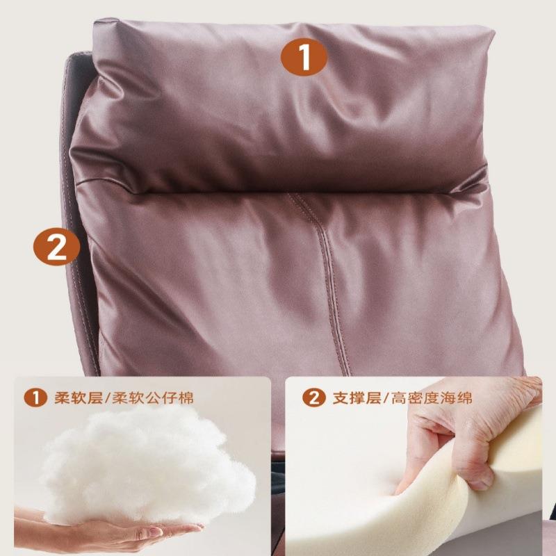 办DCH-1609公发椅老板椅简约西沙皮电子久椅坐不累家用书房脑学习