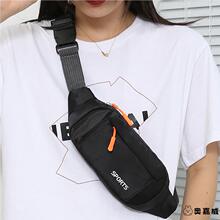 手机腰包户外男女多功能日系简约轻便单肩小背包女运动斜挎包胸包