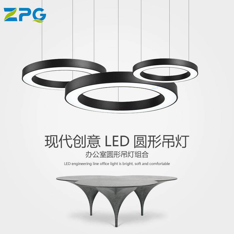 简约LED吊线灯圆环线条灯吸顶镂空环形办公灯办公室现代简约风