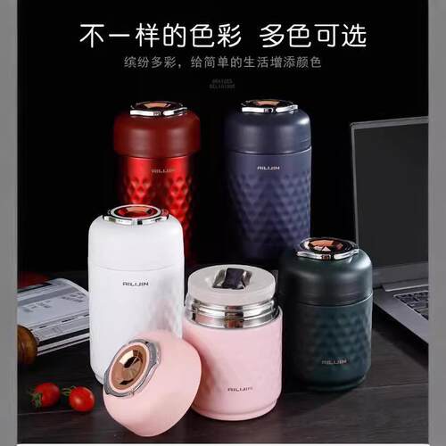 爱丽金316不锈钢焖烧杯闷烧杯超长保温饭盒焖烧壶锅罐保温桶焖粥
