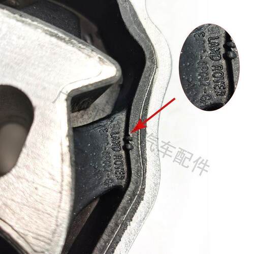 适用路虎极光机脚胶发现3/4神行者2机脚垫揽胜波箱胶捷豹XF/XJ/XE