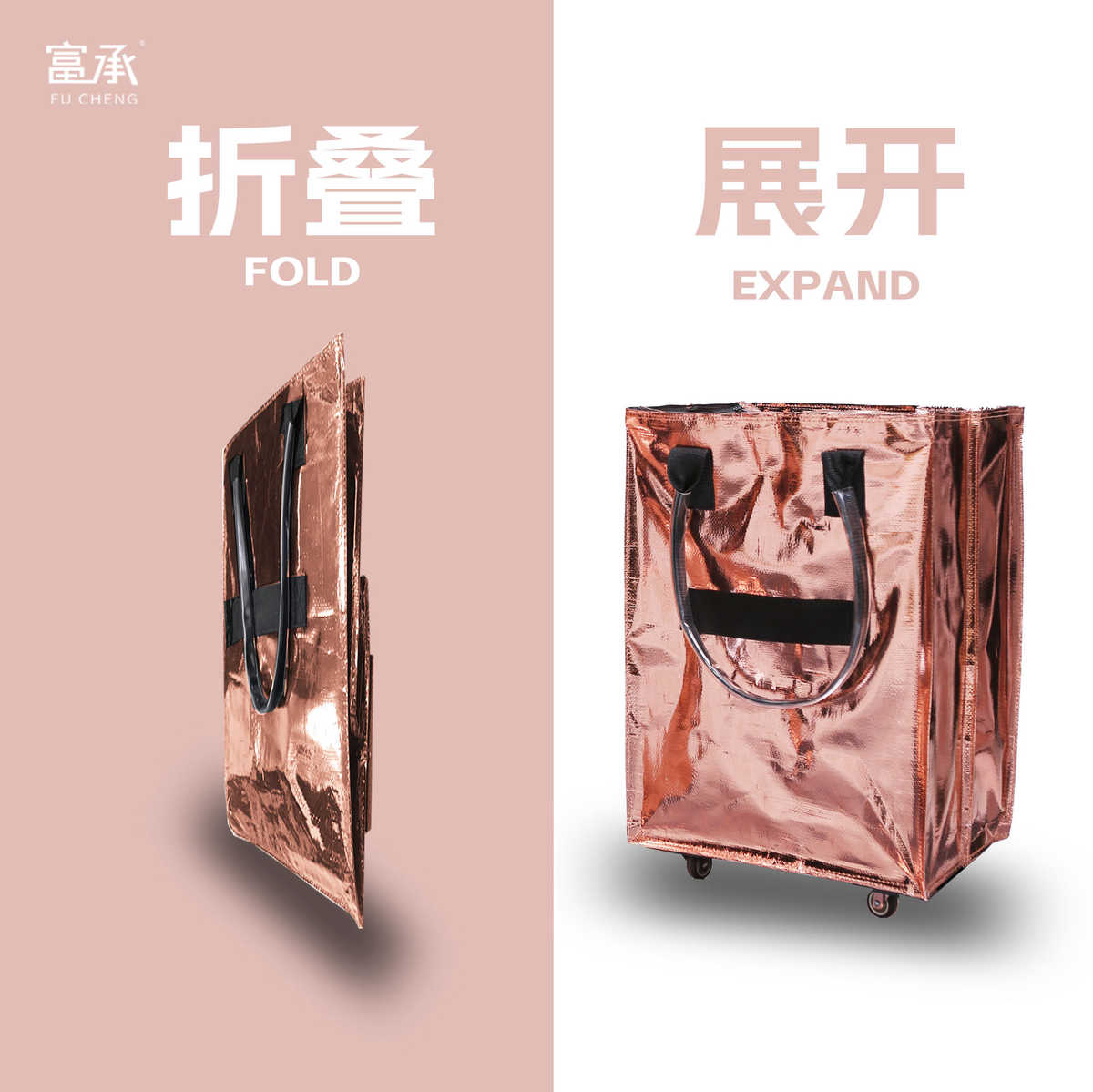 浩肯包家用大容量买菜购物拉车袋拉杆买菜小推车万向轮可提购物包