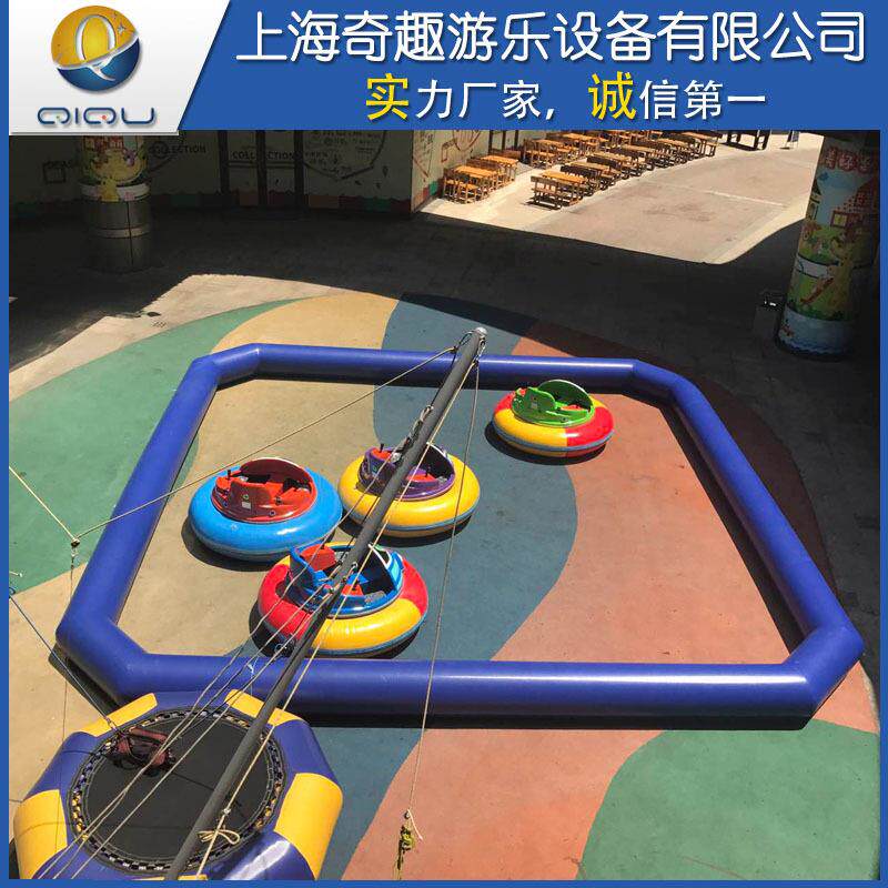 户外广场游艺设备玻璃钢气圈碰碰车大型陆地安全漂移碰碰车