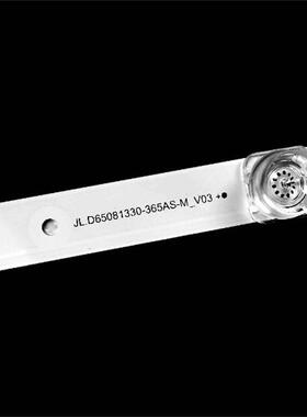 适65U5850C 65U800C 65S421 65S425灯条GIC65LB51_3030F2.1D_V0.3