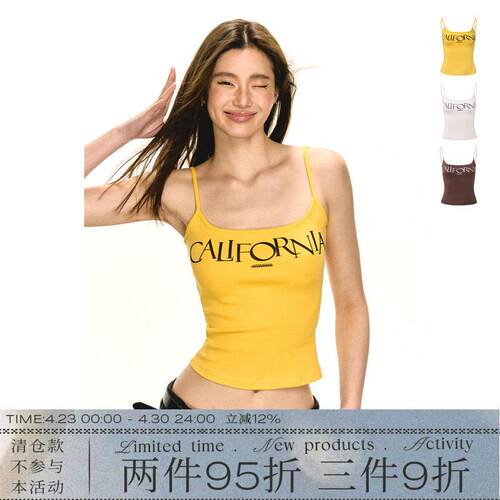 Ariseism美式复古吊带背心 2025夏季新款黄色背心 多巴胺风格露背
