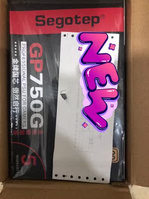 鑫谷gp750g爱国版双路cpu全模组怎么样？听说是最大的坑爹牌子？