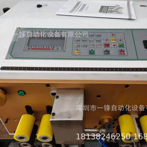 50/70/120/150平方粗电缆自动剥线机 粗护套线下线机脱皮机剪线机