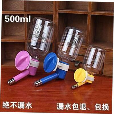 Pet dog drinking water bottle hanging kettle dog cage