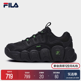 FILA 斐乐可颂面包老爹鞋女鞋运动鞋男鞋厚底鞋子黑色休闲鞋