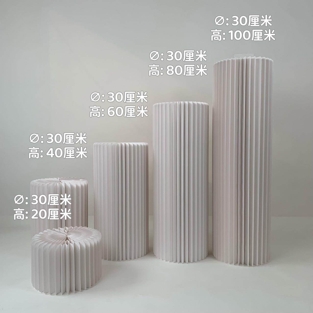 纯白色折叠甜品台纸艺拉伸风琴伸缩展示台展会布置货架甜品桌花柱