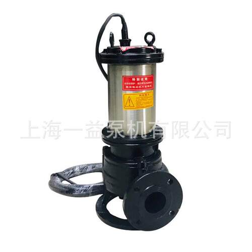 JYWQ系列自动搅拌潜水排污泵 无堵塞潜水排污泵 150JYWQ型