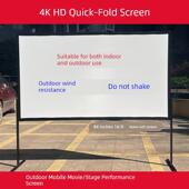 快速折叠幕84寸16 9户外露营电影幕布投影高清移动支架幕布