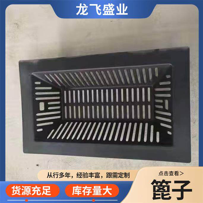 截污挂篮PP塑料截污框现货下水道雨水口隔污筐雨水篦子配套截污篮