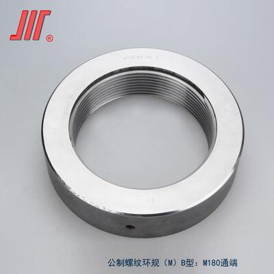 环规M1规2-F75875S6M196/gTZ制螺纹普通量规/螺纹/通止公/套式