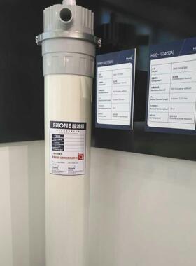 汇维仕PES亲水性湿法外压式超滤膜中水回用中空纤维超滤膜组件