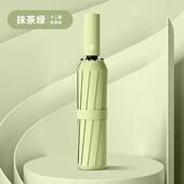 高档全自动折叠雨伞大号士晴两用男女阳雨伞遮阳太伞防晒防紫外线