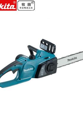 牧田电链锯UC3041//UC3541/UC4041/UC4551ASP根雕链条锯木工