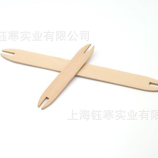 diy挂毯编织工具大号小号榉木梭子编梭