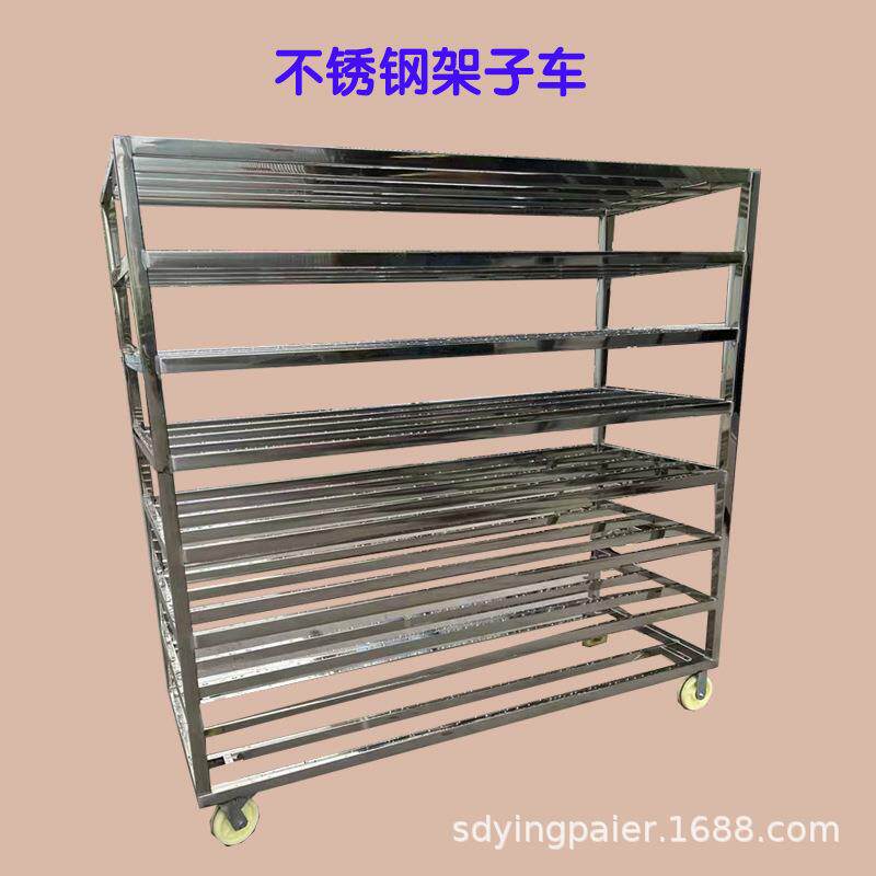 解冻架子车红肠香肠挂肠架子车凉肉车控水架车食品厂用入库推车