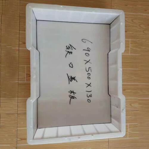 公路边沟盖板模具缺口平面水沟隧道电缆沟注塑模高强度