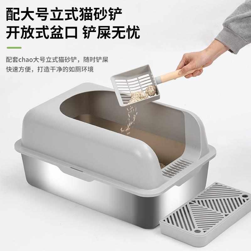 新品不锈钢猫砂盆超大号猫厕所特大号耐摔耐用猫沙盆防外溅猫用品