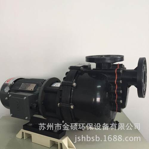 自吸排污泵江苏塑料防酸碱自吸排污水泵自吸卸料泵2.2KW卧式泵