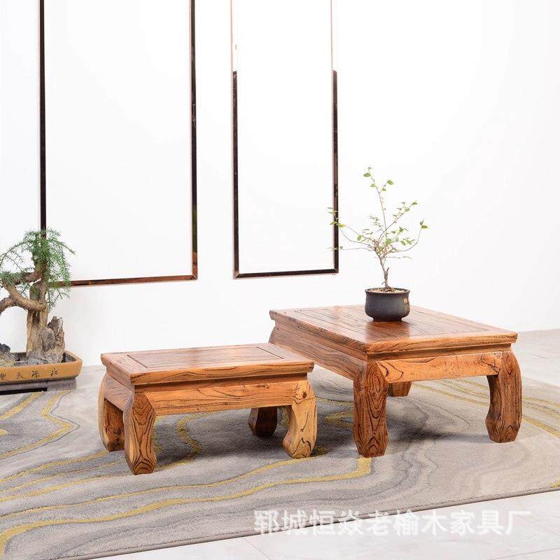 老榆木炕桌家用客厅吃饭桌子新中式榻榻米看书桌榆木喝茶桌泡茶台