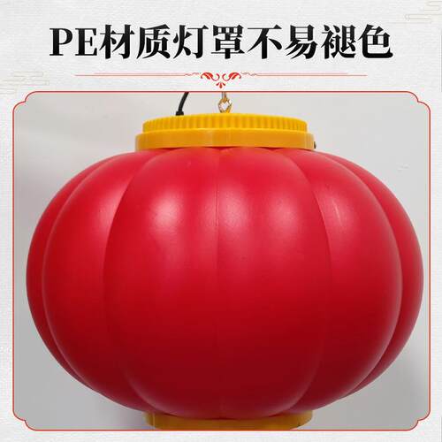 厂家路灯杆灯笼串户外工程市电路灯LED红灯笼三连串景观灯笼