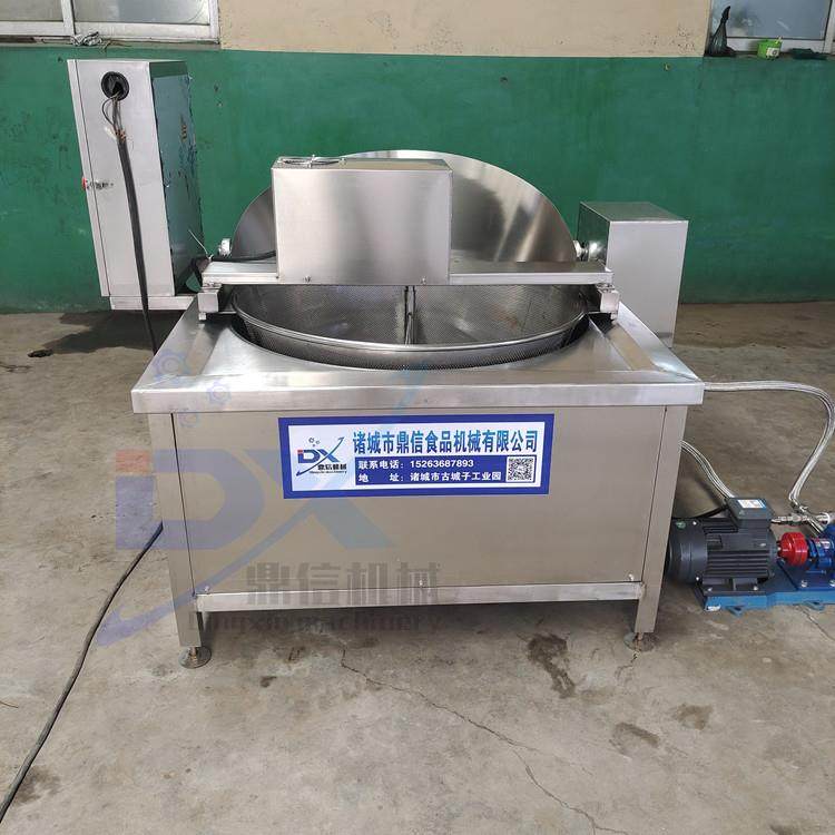 鼎油JLT信芝麻花生油炸机 青豆油炸机 芝麻球炸 电加 热凤爪油炸,清洗/食品/商业设备,休闲食品加工设备,淘宝优惠券,粉丝福利购,淘宝优惠卷