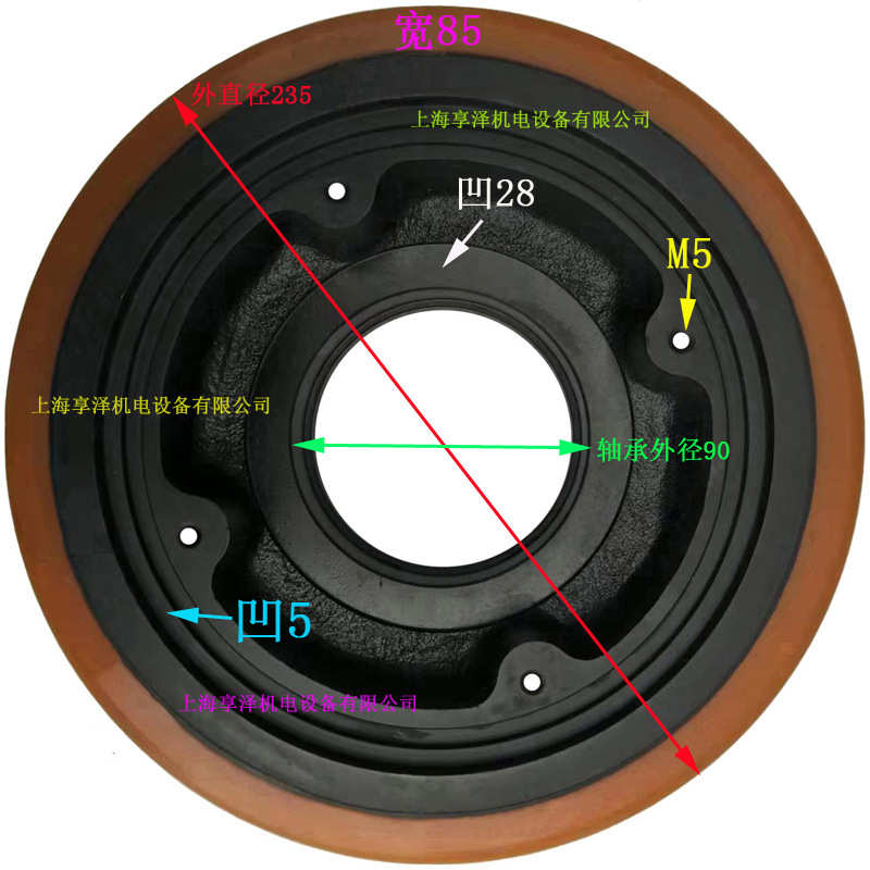合力小前移式堆高车前轮载重轮子235*85 HELI前负载轮滚轮胎