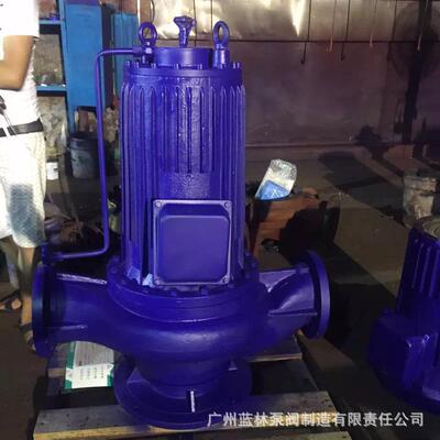 PBG150-400C低噪音屏蔽式管道泵热水地暖低噪音循环屏蔽泵