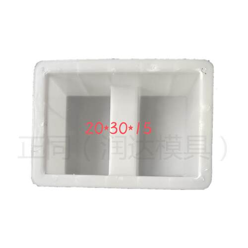 各种异型模具 塑料A块异型模具 常规尺寸
