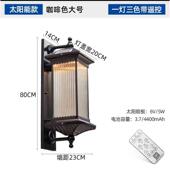 灯外墙庭院大露台别墅室外防水走廊花园门灯门口阳台户外挂壁壁灯