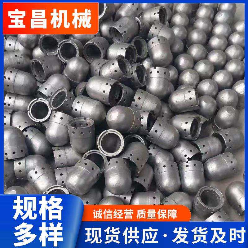 锅炉配件耐热铸铁铸钢锅炉风帽304不锈钢316锅炉风帽流化床风帽