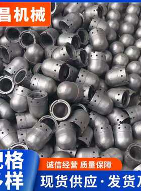 锅炉配件耐热铸铁铸钢锅炉风帽304不锈钢316锅炉风帽流化床风帽