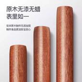 家用实木擀面棍大号乌檀烘焙乾面棒赶擀麪棍水饺皮神器小号擀麪条