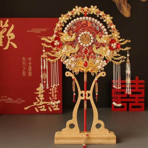 团扇新娘结婚diy材料包婚礼喜扇手工送礼中式秀禾服成品双面双色