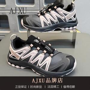 春季XA-Pro3D沙场灰登山鞋女款徒步户外透气防滑情侣运动休闲男鞋
