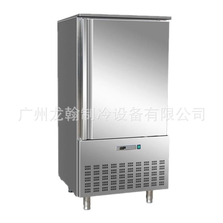 10盘多功能海参辽参速冻机大容量速冻柜商用水饺急速冷冻鸡