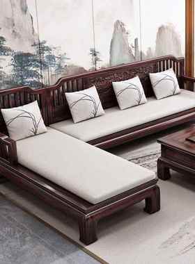 新中组两式沙发乌金木UPZ实木沙发合冬夏用简约小户型转角妃沙贵