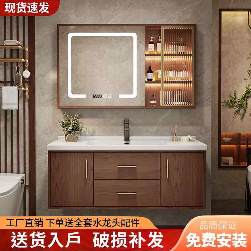 新中式实木浴室柜陶瓷一体盆卫浴洗脸盆柜组合卫生间洗漱台洗手盆,家装主材,浴室柜组合,淘宝优惠券,粉丝福利购,淘宝优惠卷