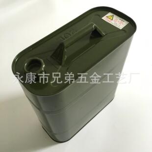 管子柄20L油桶 单粗柄20升汽油桶油箱 单柄20L油桶 单柄20升油桶