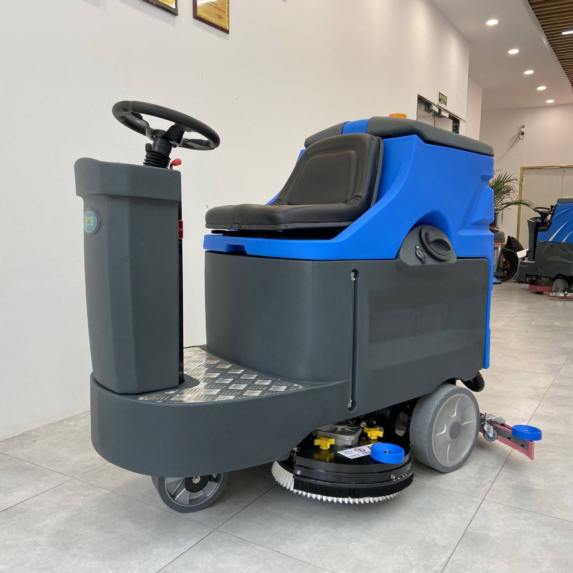 电动洗地机驾驶式地库清地机洗拖一体机小型电动环卫物业洗地车